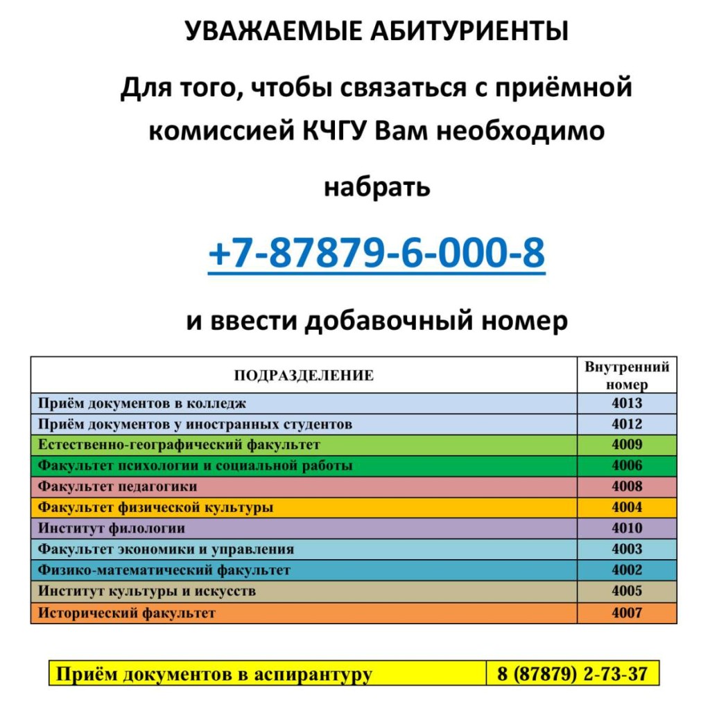 2025-06-19_111057