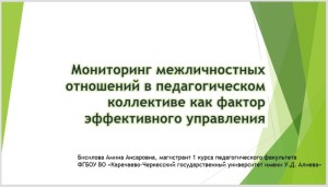 09b8c4e3-f430-403a-bdbc-43787b771313