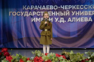 IMG_4806