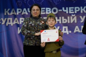 IMG_4819