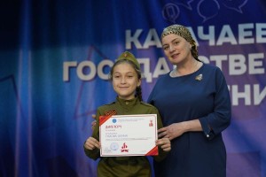 IMG_4822