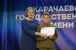 IMG_4823