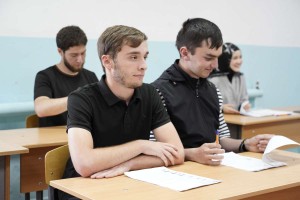 IMG_5322
