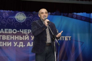 IMG_5380