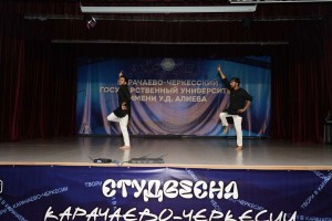 IMG_5388