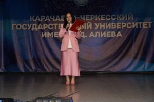 IMG_5397