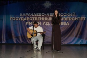 IMG_5399