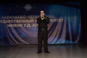 IMG_5400
