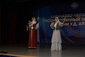 IMG_5408