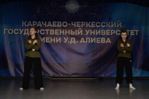 IMG_5412