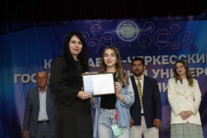 IMG_5429