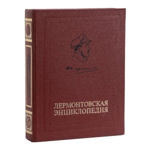 VYJySQ6sZ-EqKv2FIlqQ9dtD7X-PaBiSAOFYzqDyiuLtTCL4HZrOW-3nrglPO1cKgiitMQ1d1_FVMuq6KC_zgTlm