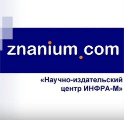жж