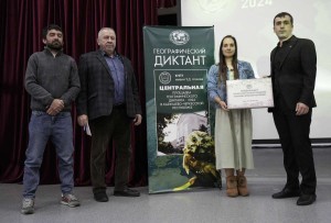 IMG_0179-1