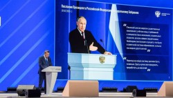 Приемная кампания