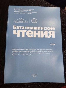 9209db11-cea1-4edf-b7e2-7072e935d4c4