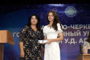 _DSC3890 (1)