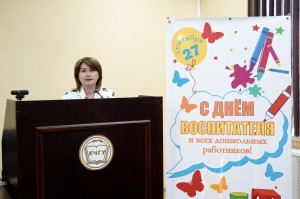 IMG_8942