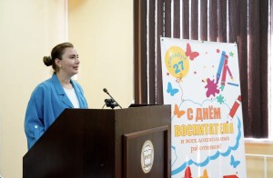 IMG_8953