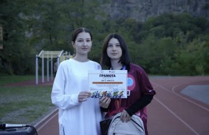 IMG_8961