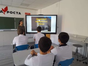 59.8.2PHOTO-2025-10-23-17-25-52