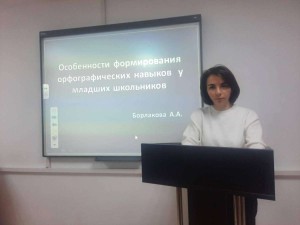 7b3ec94c-9c6b-4c78-8afe-bc4c0f86af06