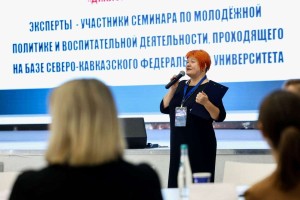 IMG_9862