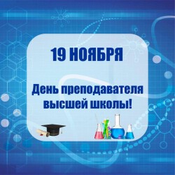 bc0cc1fa-8b73-483a-8f82-63edce401390