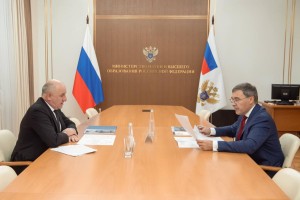 photo_2025_12_03_16_56_55