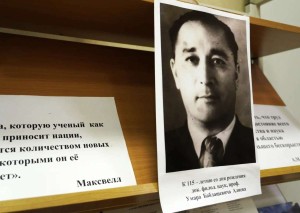 1wdPPqqQXuLxuBbEshtMa3yjrSxfFvHGXqBZOxMfpPzbHCk2MvNde1CoGuYfQczEx9kyn8io4wEvrNi-PlBIvAcM (1)