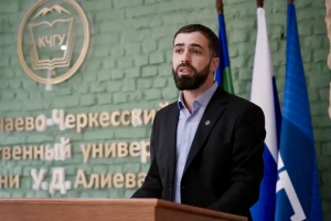 30373781-4a96-420e-9b77-5bb83c7e905c