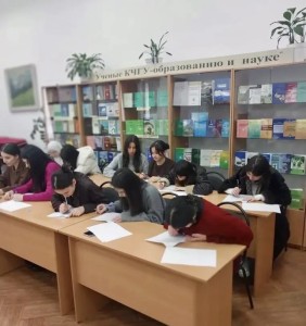 IMG_20260302_124730_262