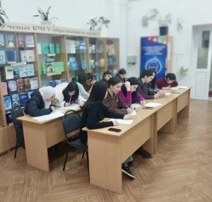 IMG_20260302_124735_631