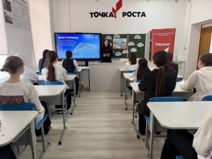 IMG_20260318_170002_069