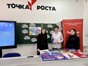 IMG_20260318_170006_965