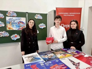 IMG_20260318_170010_543