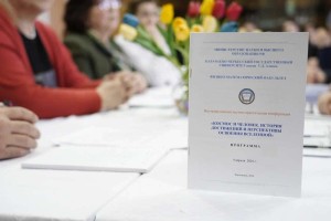 pEwBPBM1ZC88BdT8KjCuVEAKno2zDYbRC2yDBjYwx-7vGxXd9V6RviD9hs9ucrQojRAXmK3hqBCcZVqMsRtkqSea