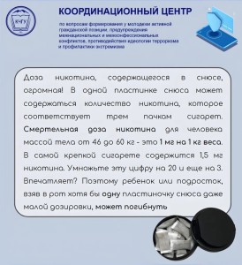 5YJdMmu2xMXHWJQh6tVH2KA5OS5JNWv_QfZmDEGK4nOm9EK6ykrL69i_-mbqnFbXk0LABHPF7C7hnvpsLt84dLX2