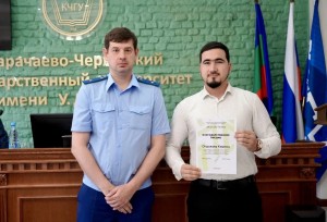 IMG_20260605_135919_160