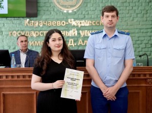 IMG_20260605_135925_823
