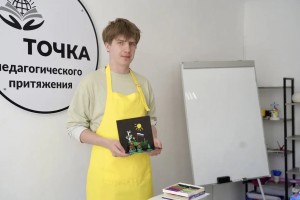 IMG_20260616_082548_697
