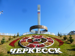 кчр