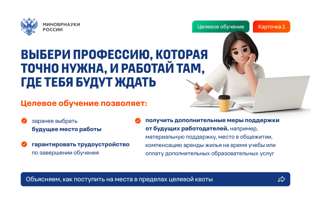 _01 (1)