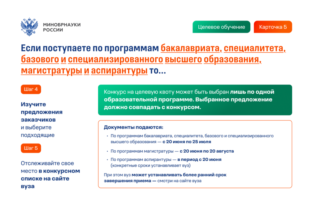 _05 (1)