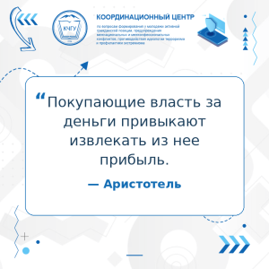 карточка_1