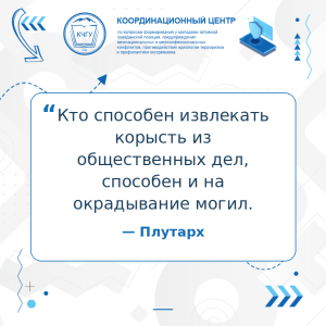 карточка_2
