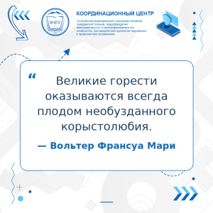 карточка_3