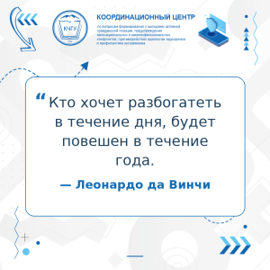 карточка_4
