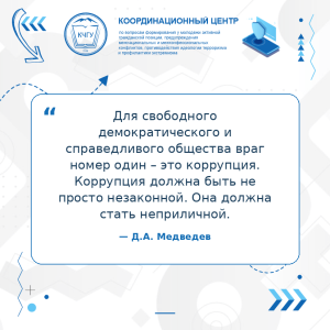 карточка_5