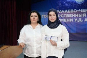 _DSC3740